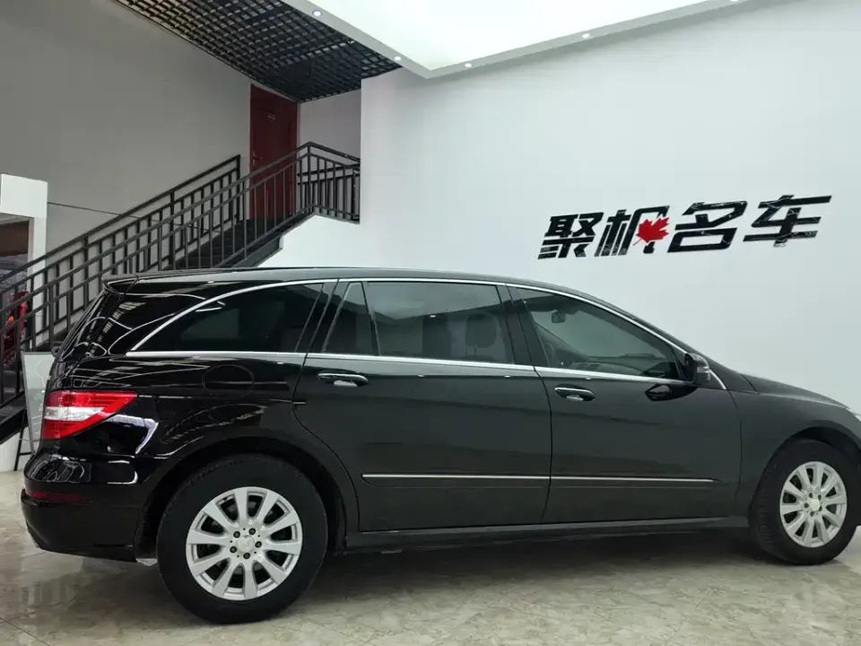 Mercedes-Benz R-Class