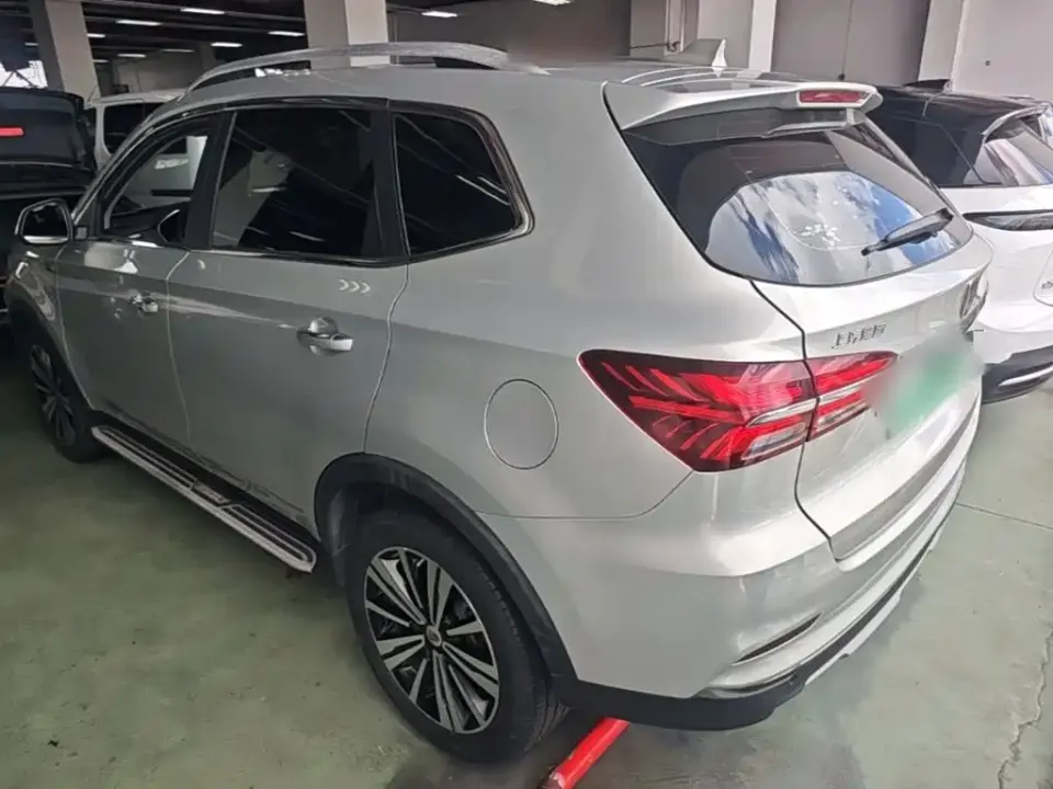 Roewe RX5 New Energy