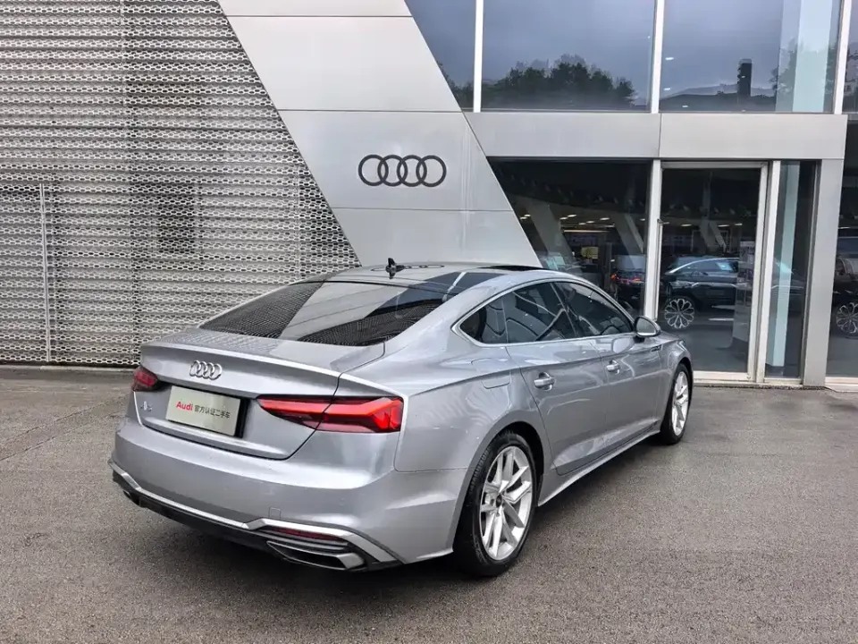 Audi A5 (Import)