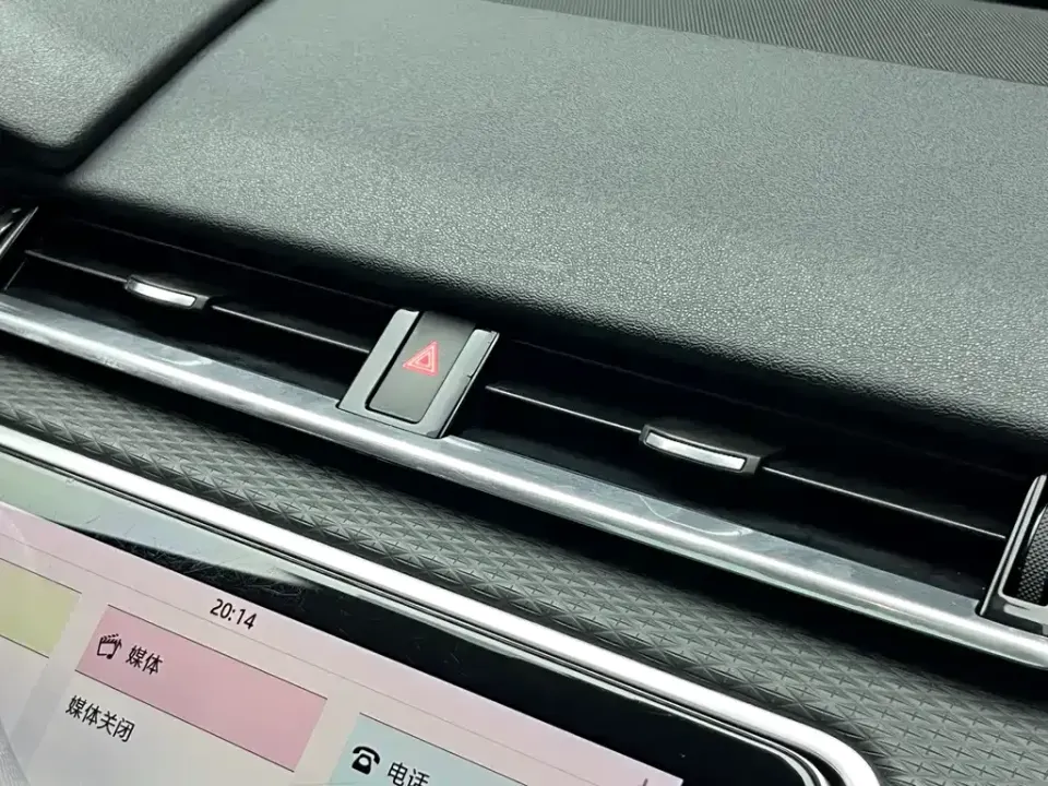 Land Rover Velar