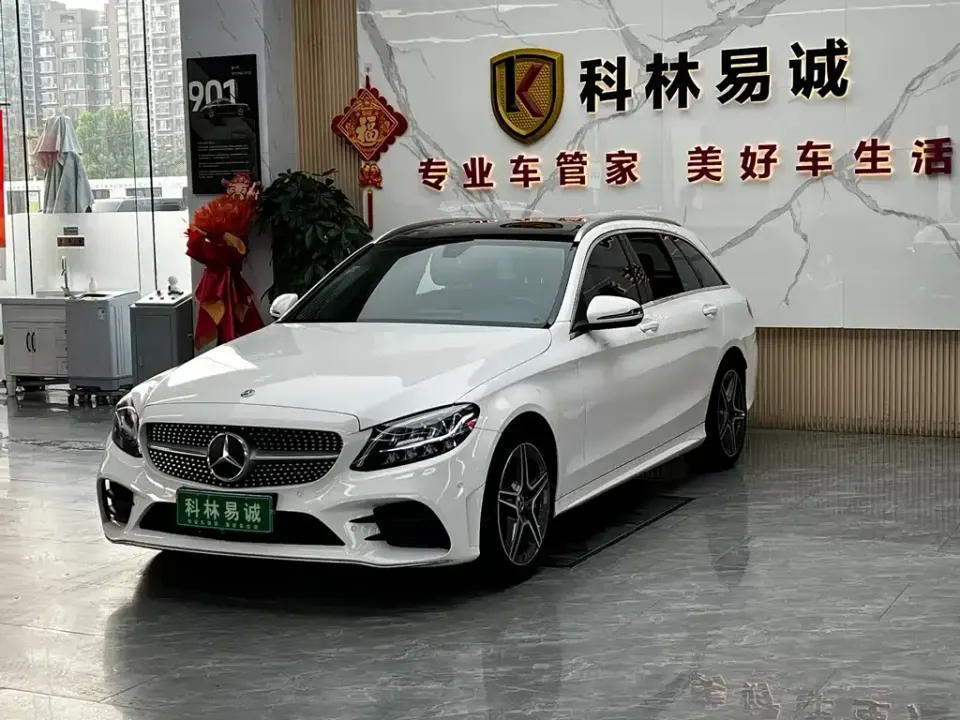 Mercedes-Benz C-Class (Import)