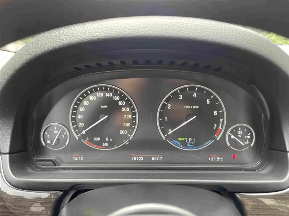 BMW 5 Series New Energy