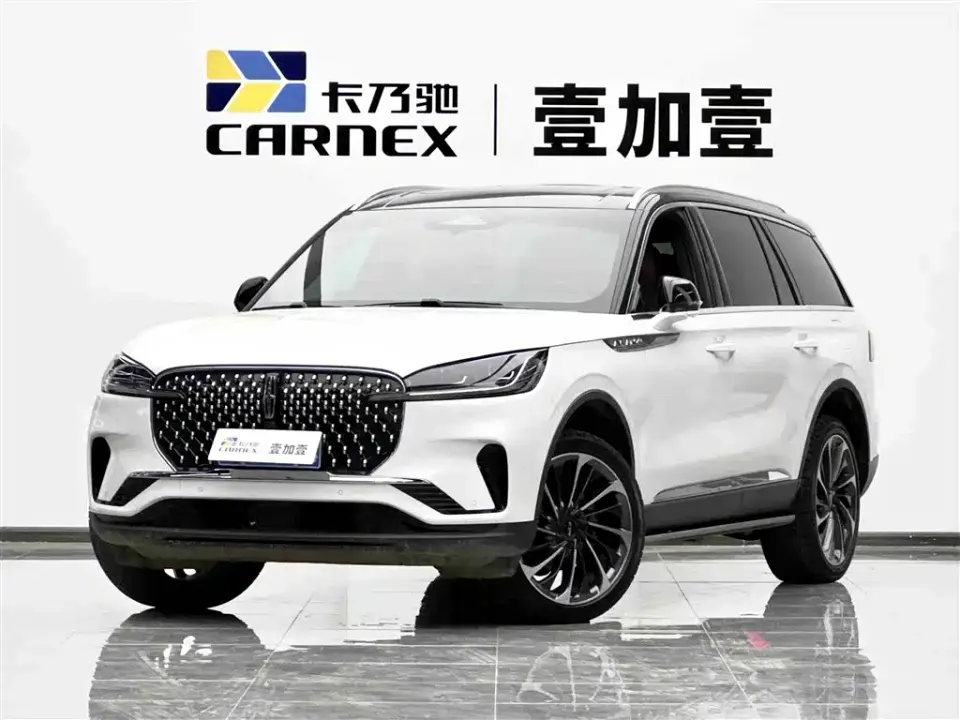 Lincoln Aviator