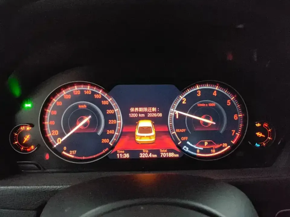 BMW 3 Series GT