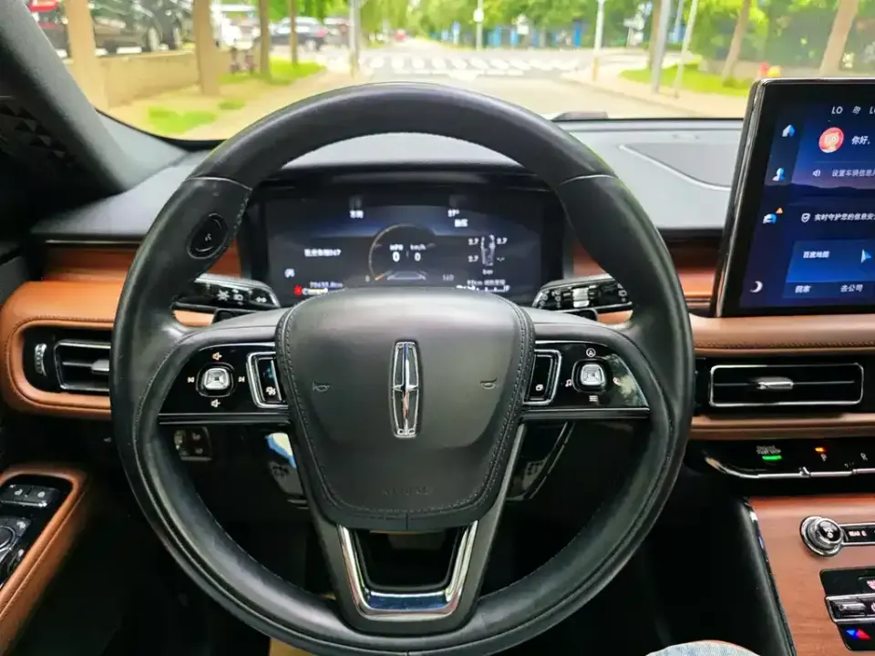 Lincoln Aviator