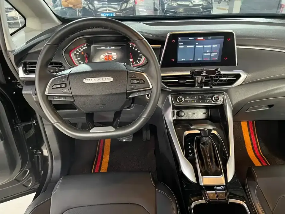Maxus G50