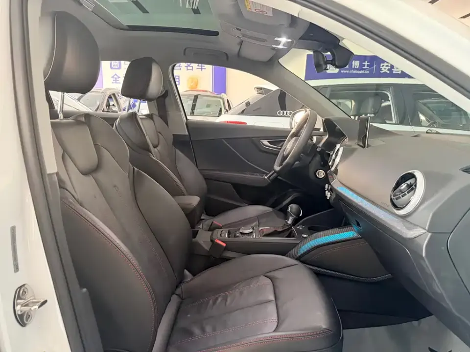Audi Q2L