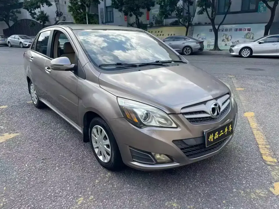 BAIC E-Series