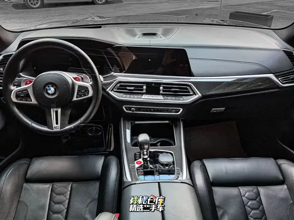 BMW X5 M