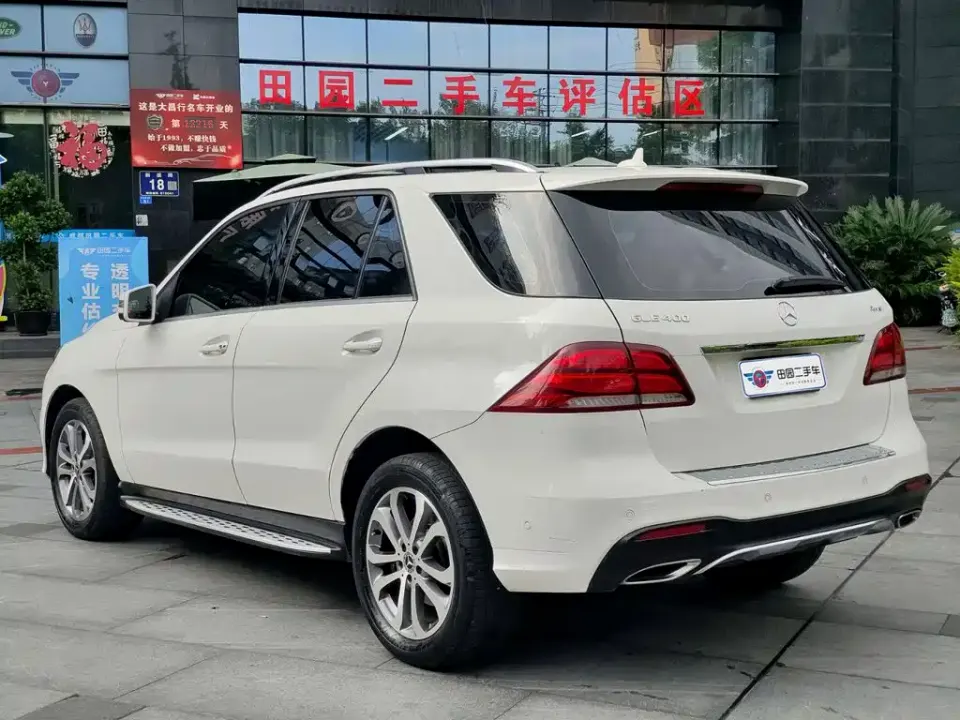 Mercedes-Benz GLE (Import)