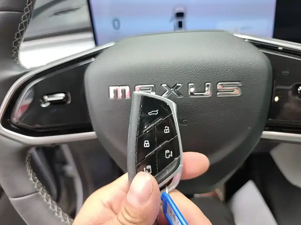 Maxus Dajia 7