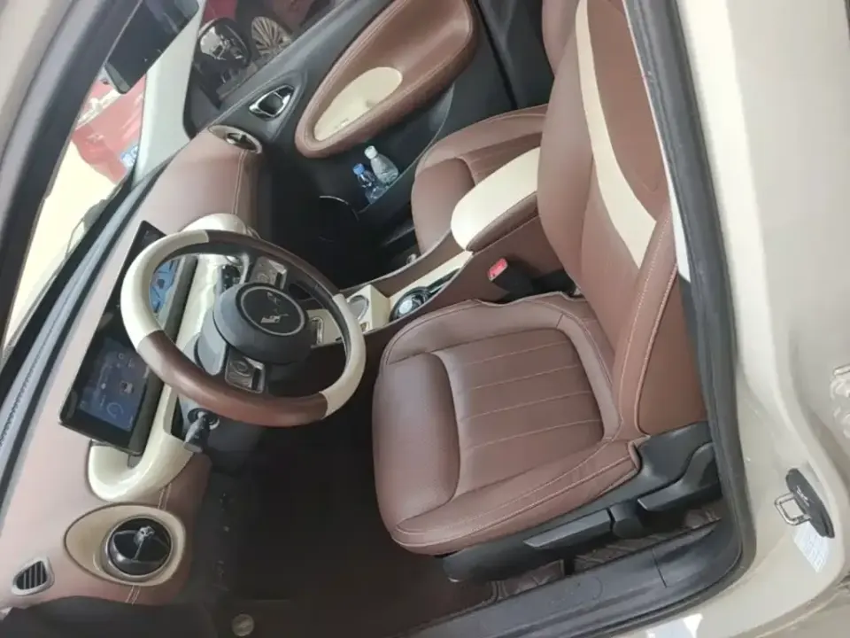 Wuling Bingo
