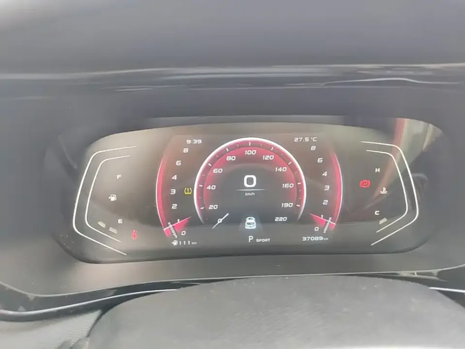Oshan Oushang X5