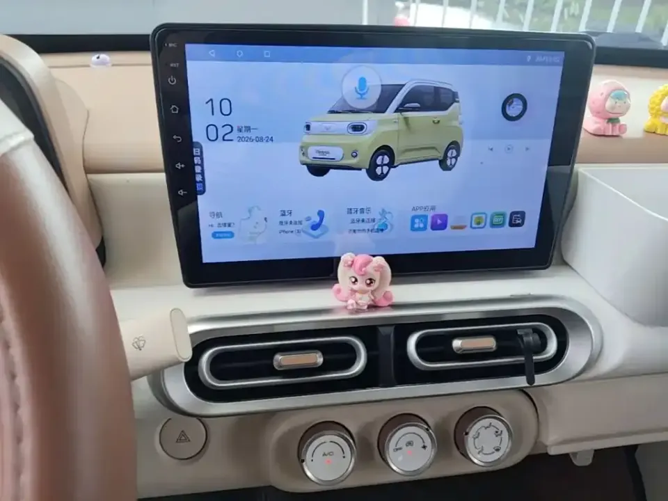 Wuling MINIEV
