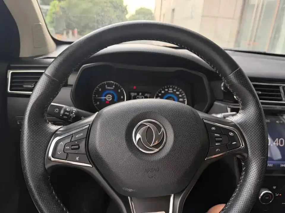 Fengguang Fengguang 580