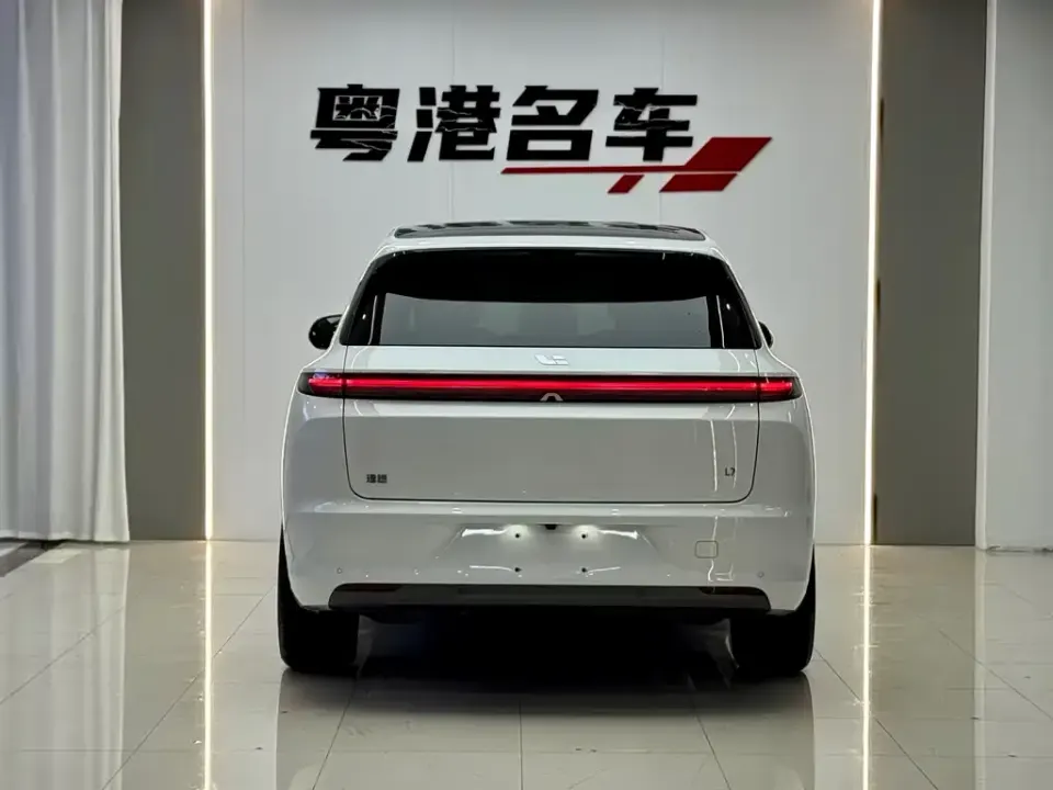Li Li L7
