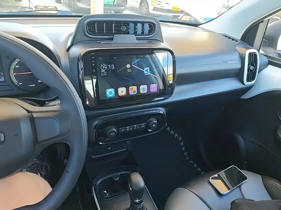 Roewe Clever