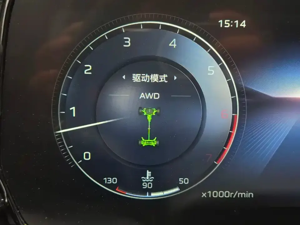 Hongqi Hongqi HS5