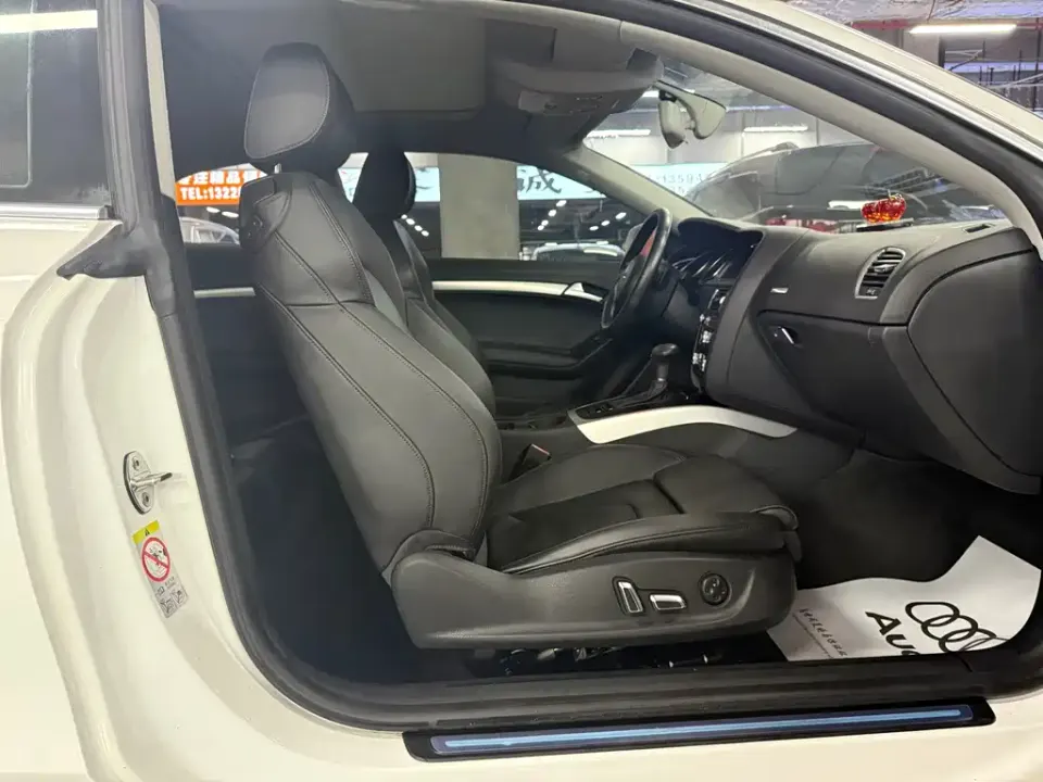Audi A5 (Import)