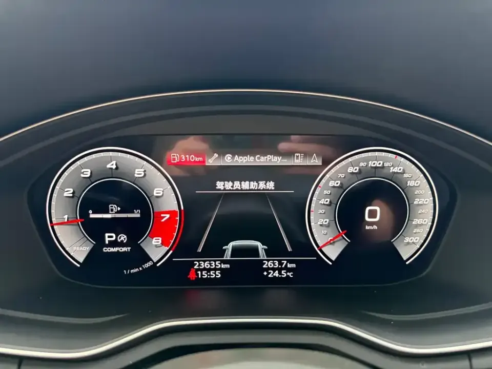 Audi A4 (Import)