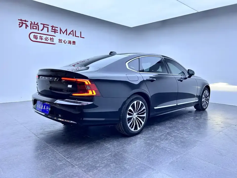 Volvo S90 PHEV