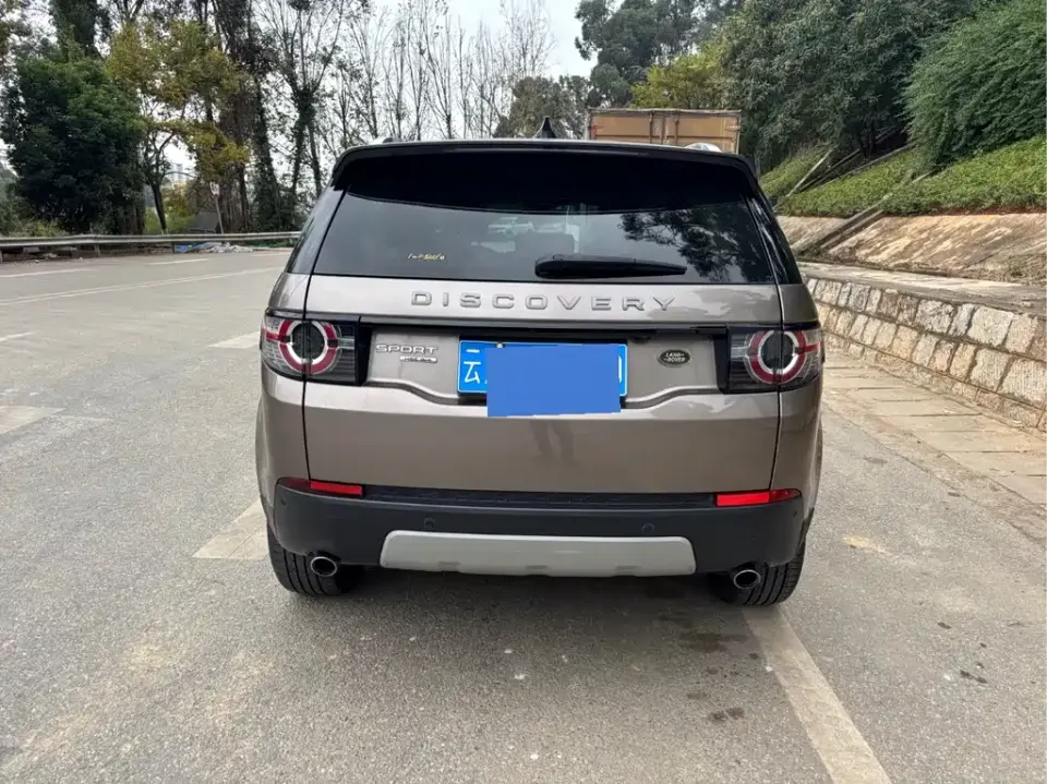 Land Rover Discovery Sport