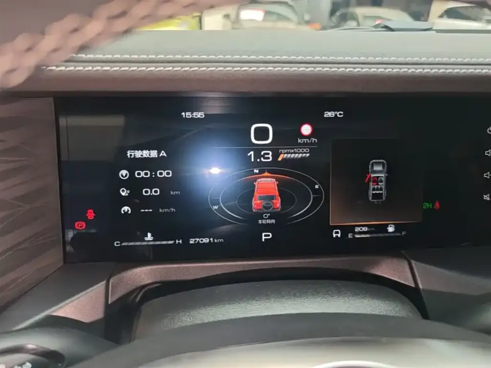 Tank 300