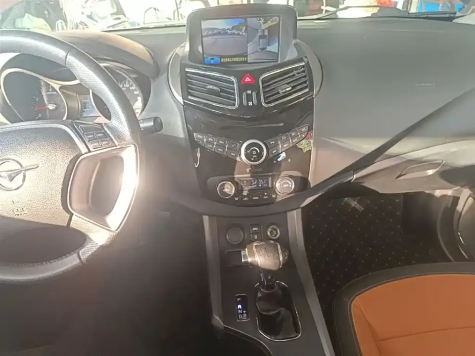 Haima Haima S5
