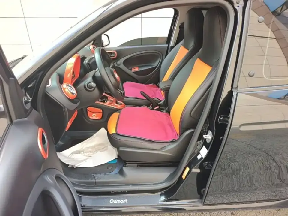 Smart Smart Forfour