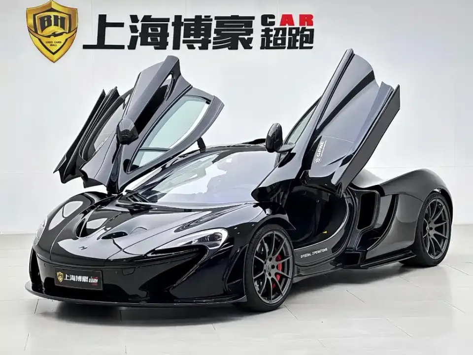 McLaren P1