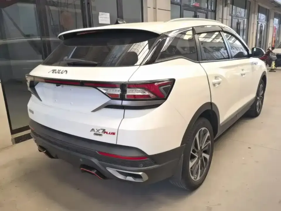 Aeolus AX7