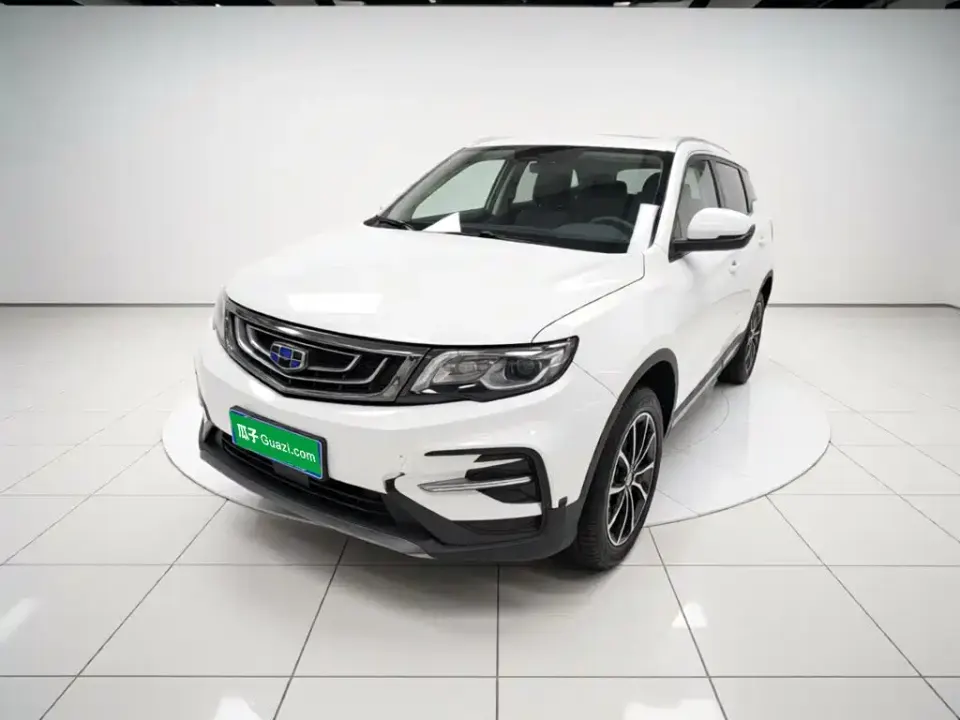 Geely Boyue