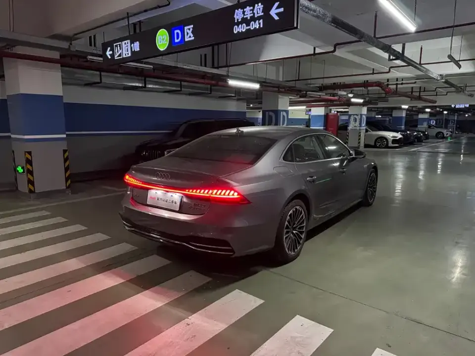 Audi A7L