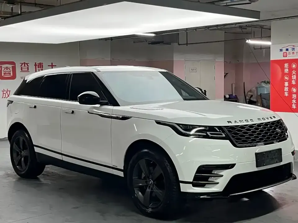 Land Rover Velar