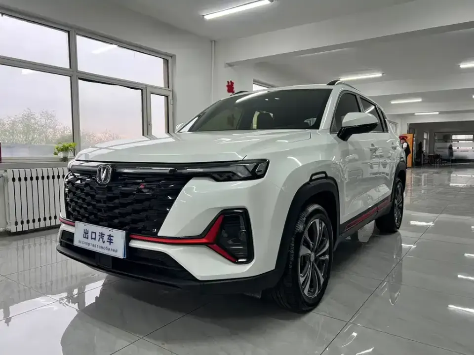 Changan CS35PLUS