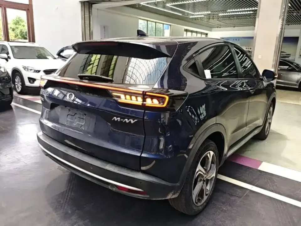 Ciimo M-NV