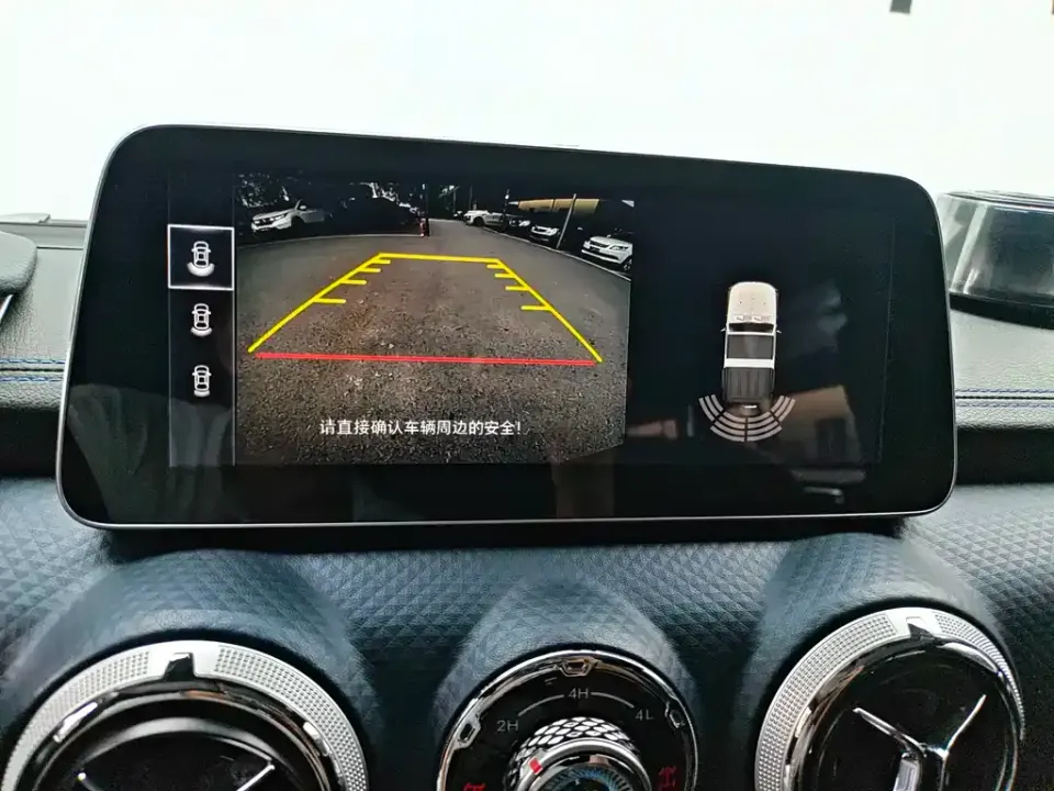 Beijing Off-Road BJ40