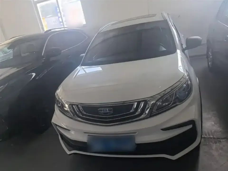 Geely Vision X3