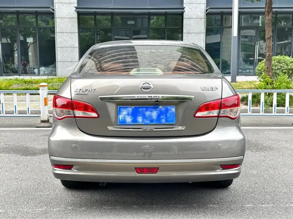 Nissan Sylphy