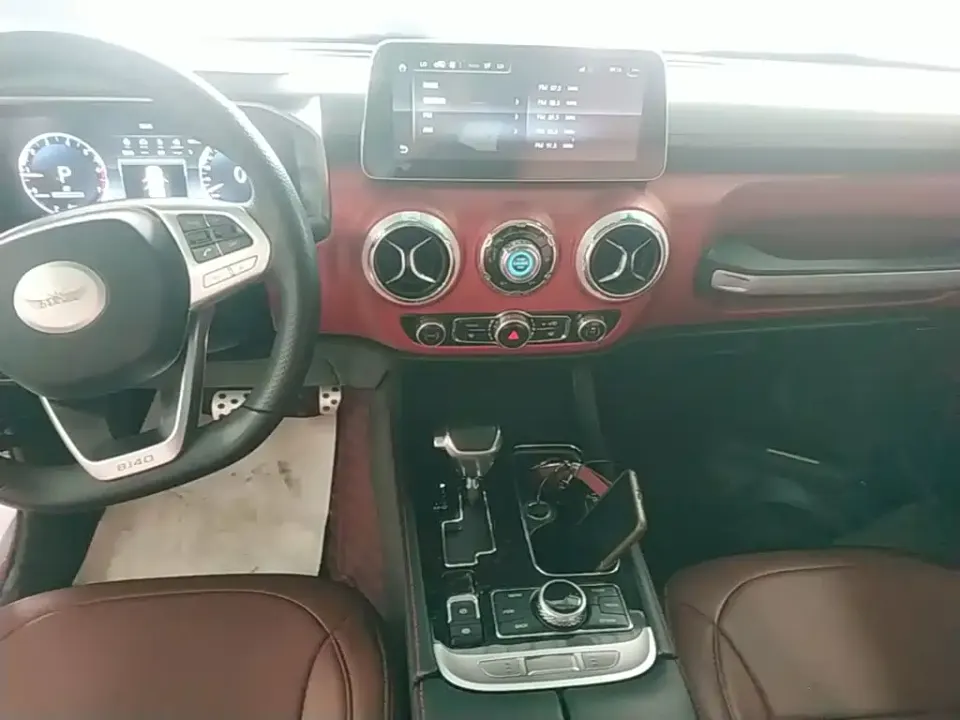 Beijing Off-Road BJ40