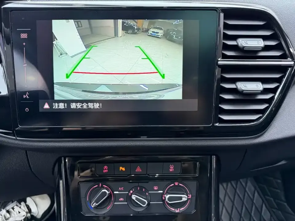 Jetta VS7