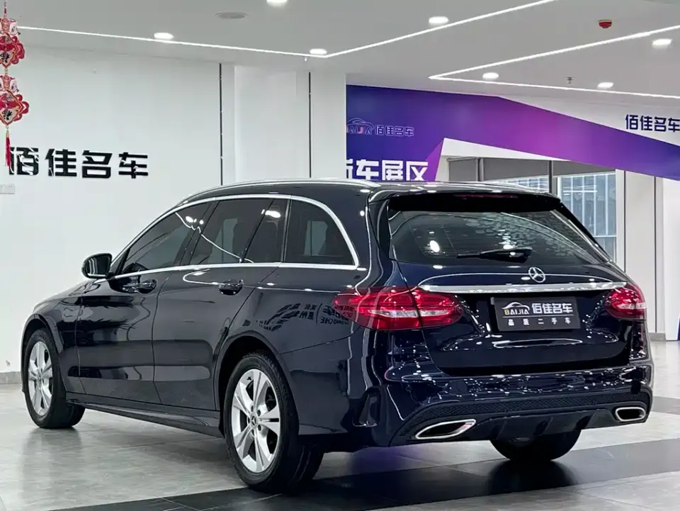 Mercedes-Benz C-Class (Import)