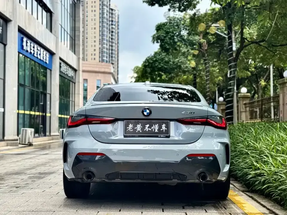 BMW 4 Series