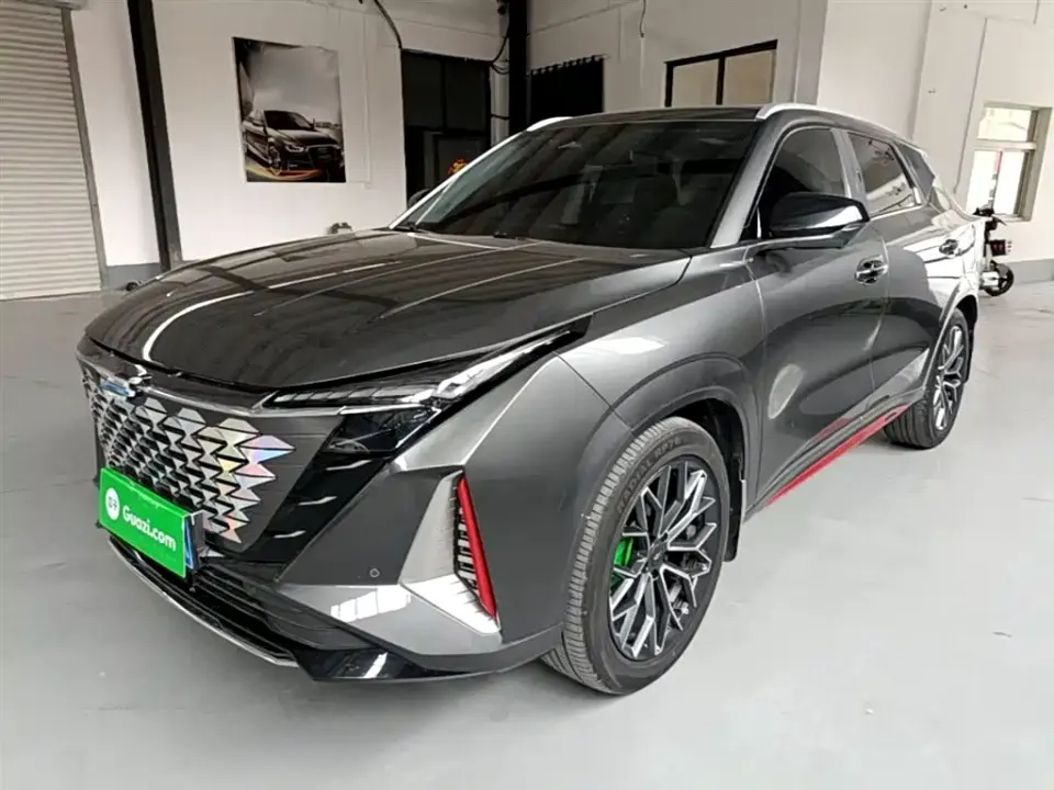 Oshan Oushang Z6