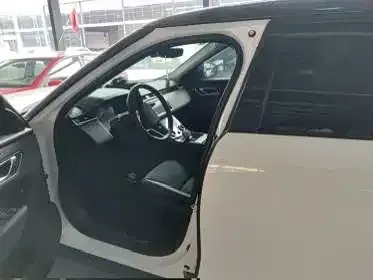 Land Rover Velar