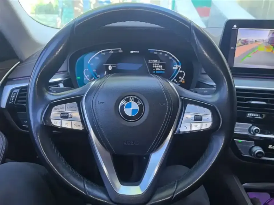 BMW 5 Series New Energy