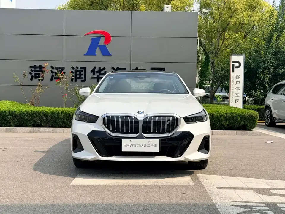 BMW i5