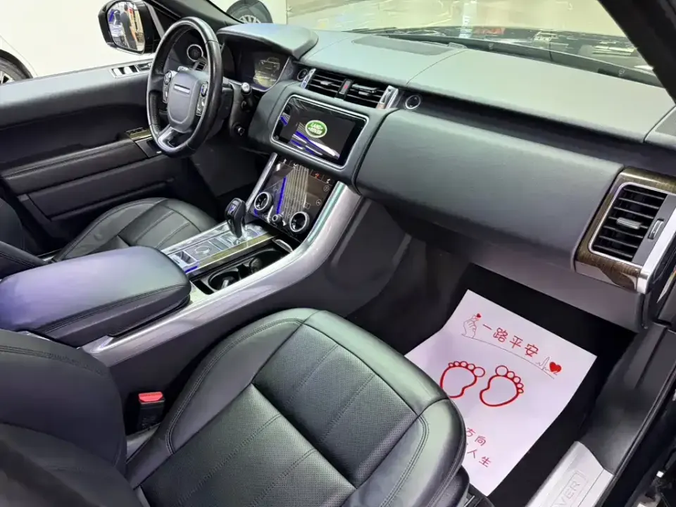 Land Rover Sport PHEV