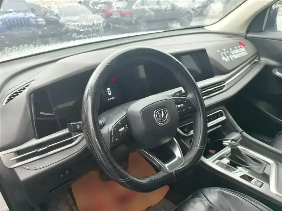 Changan CS55PLUS