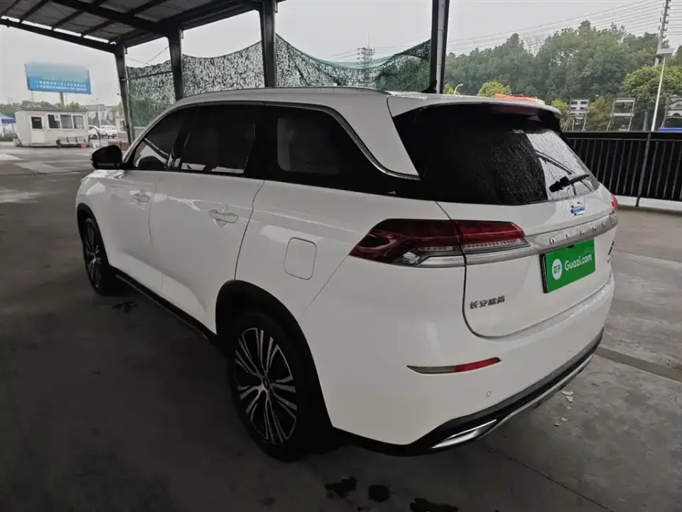 Oshan Oushang X7